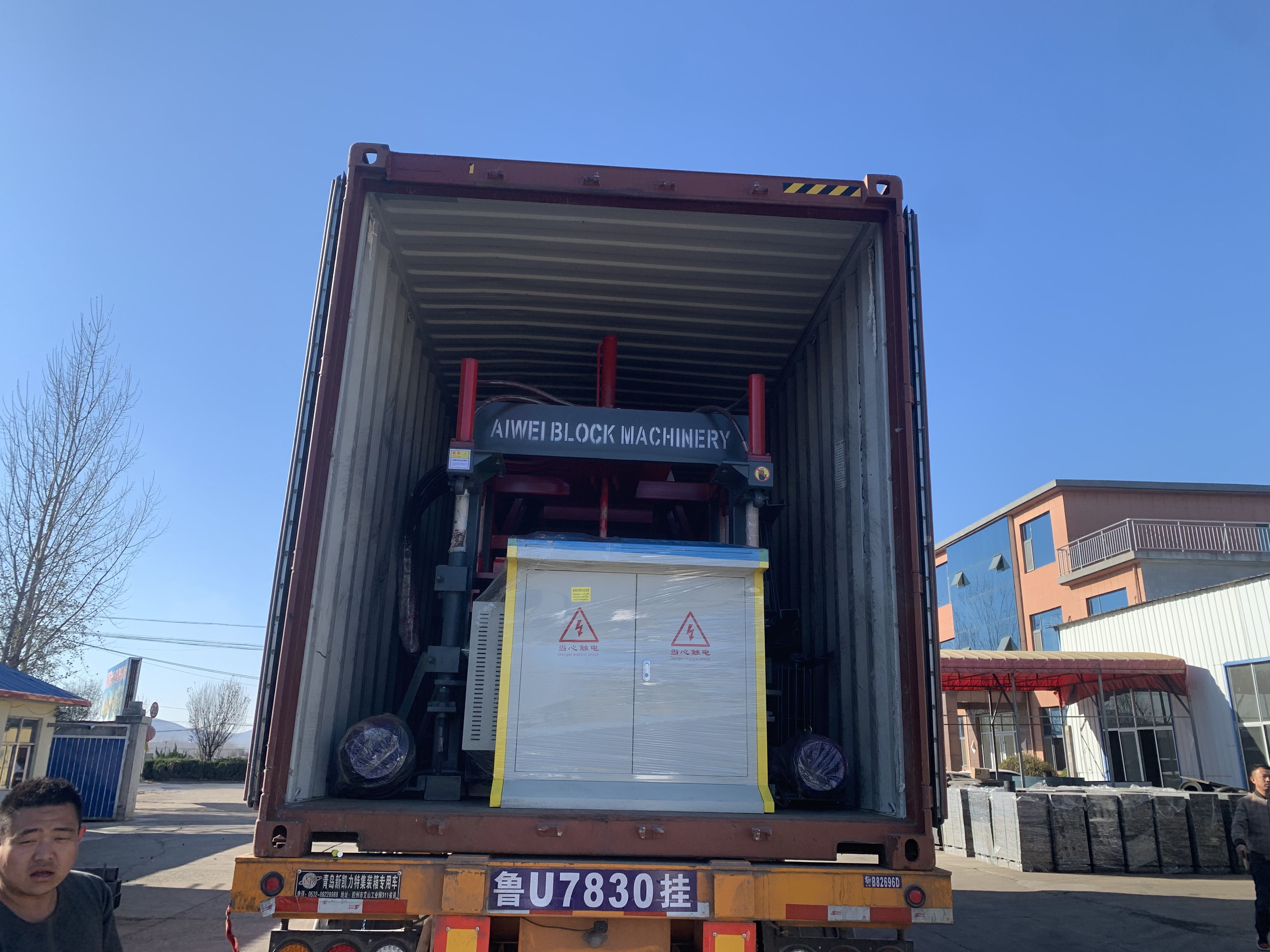 4 - 15B Container Shipping to Cyprus